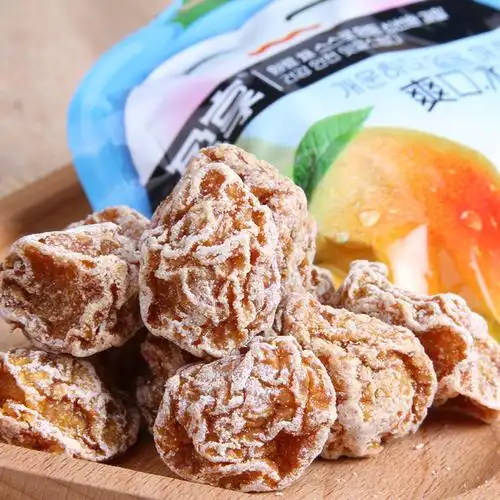 盈享爽口冰梅2.5kg/包 梅子干果脯办公室零食 散装称重独立小包装