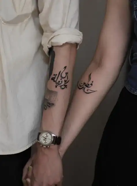 2021个性情侣纹身