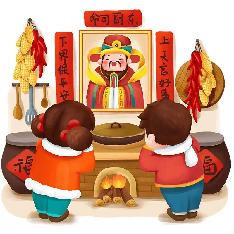 到了大年初四,就是灶王爷从天庭返回民间上班的日子.