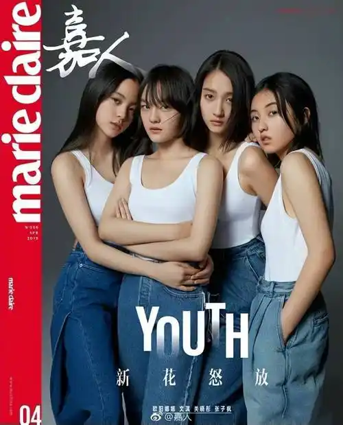 反而是此前有"国民妹妹"称号的张子枫在《天才基本法》中的表现无功无