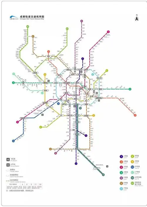高清!成都地铁最新线网图出炉,6,8,9,17,18号线明年开通