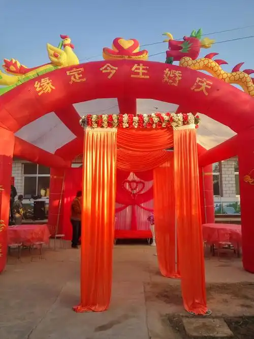 10.3号侄子结婚大喜日子