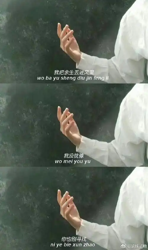 今日壁纸##无水印壁纸##qq说说##伤感图片