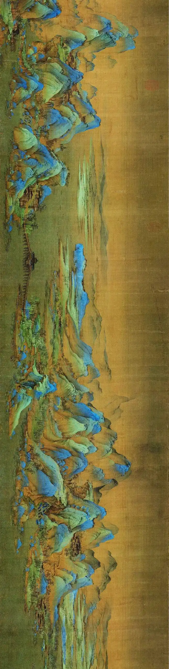 王希孟《千里江山图》