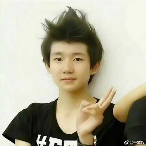 为什么这种发型王源也这帅!