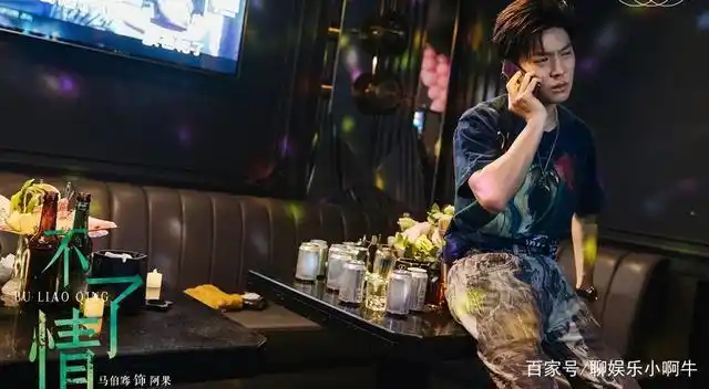 马伯骞《演员请就位2》,顺利解除"家世显赫的rapper"标签