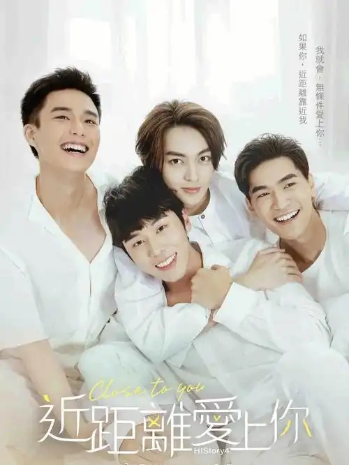 2022的今晚傅永杰你是我的神