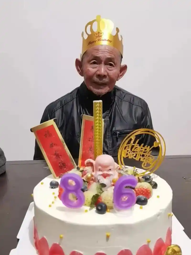 平平安安长命百岁寿比南山9817 - 抖音