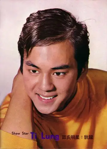 有一天,丁红(60年代香港邵氏电影著名女演员)来洋服店.