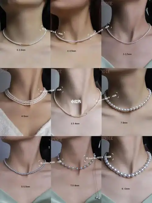 实拍不同款式和点位的珍珠项链上身效果