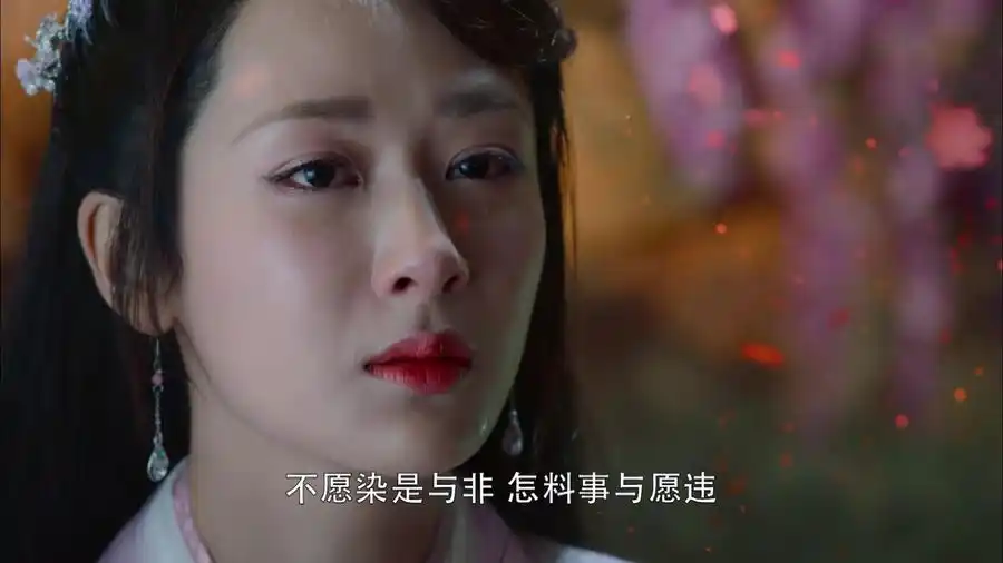 《香蜜沉沉烬如霜》中锦觅让人心疼的13个瞬间,第7个悲凉