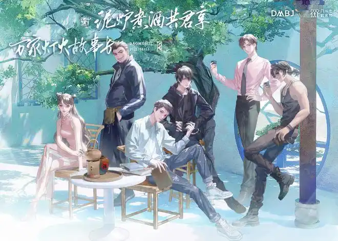 记得去年稻米节的主题是"两方世界山河共,一纸内外烟火同".