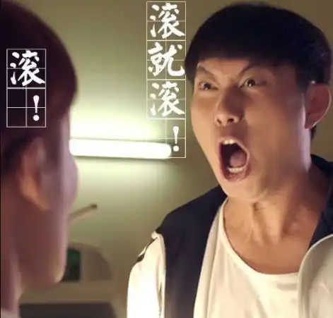 我是是因为看了《夏洛特烦恼》才喜欢的艾伦,作为班级里最笨的那个大