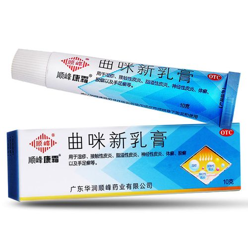 我们为您提供体癣抗菌消炎的优质评价,包括体癣抗菌消炎商品评价,晒单