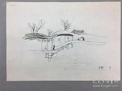 吴冠中速写古镇画一幅,尺寸:长38*宽26.5(cm),保真
