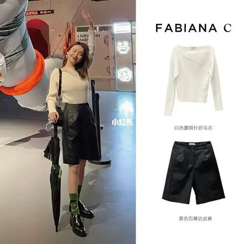 博主穿搭|@lynne_可可  黑白一套简約又大气