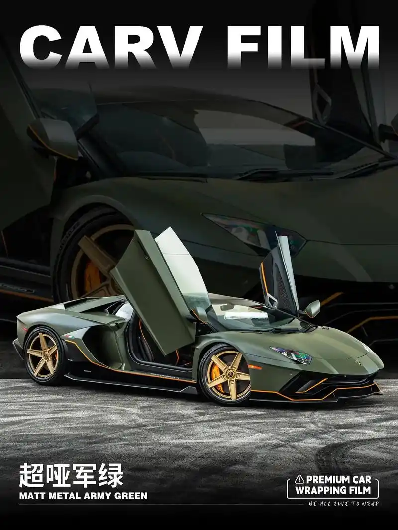 开兰博基尼aventador出去闯闯.霸气和野性的军绿色,在 - 抖音