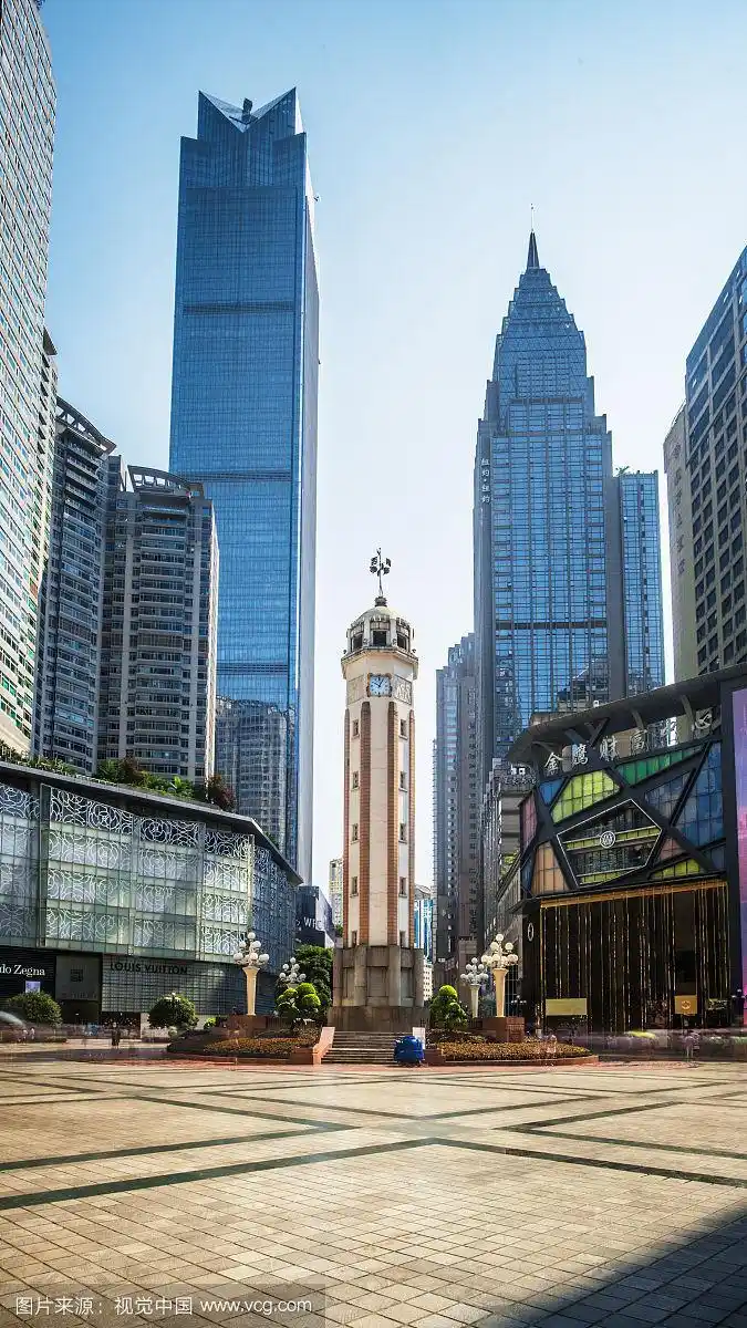 重庆解放碑广场