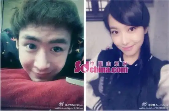 2pm尼坤与fx宋茜