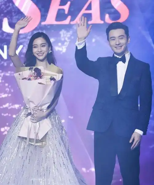 黄晓明angelababy罕见出现在同一话题不少网友看后纷纷炸了锅