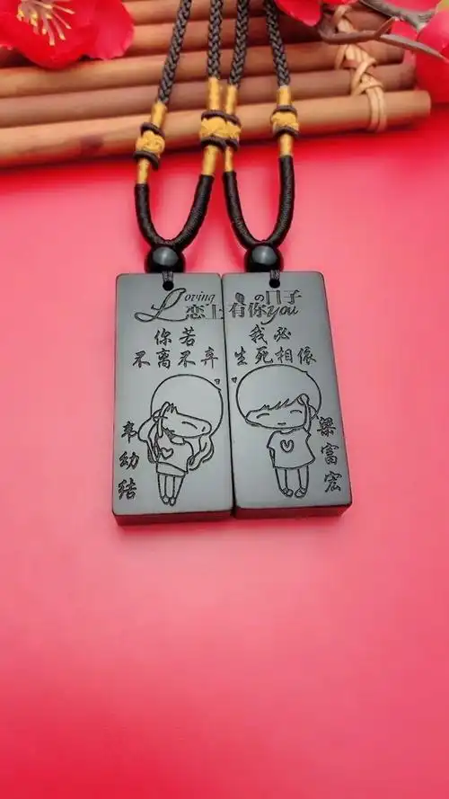 你若不离,我定不弃.永远爱你哟