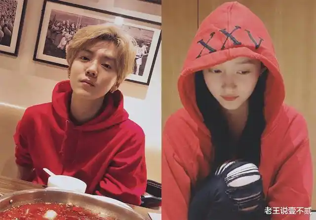 华晨宇关晓彤甜蜜互动,华晨宇关晓彤甜蜜互动充满cp感-天晟网