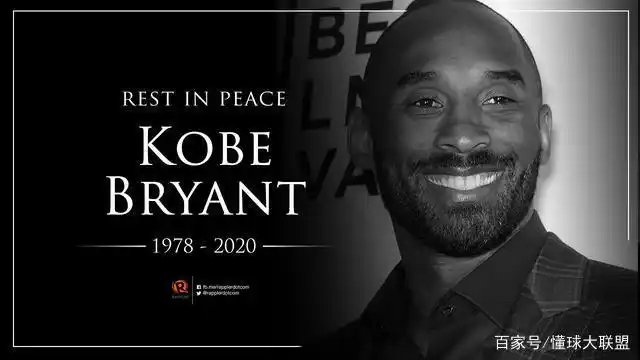 悲痛!科比突然离世,石佛落泪kg崩溃 他们本该一起入选名人堂啊