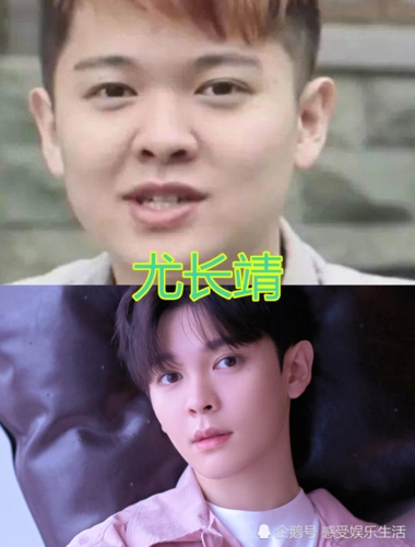 "以前有多胖,现在就有多帅",宋威龙尤长靖还好,看到姚弛:不敢认!