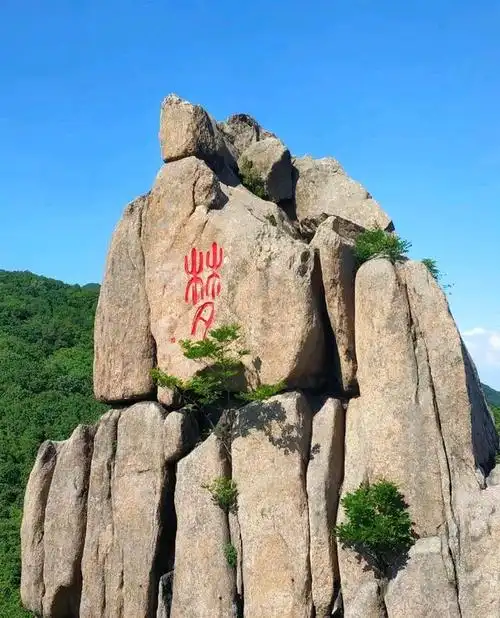 吉林市朱雀山寻梦峰