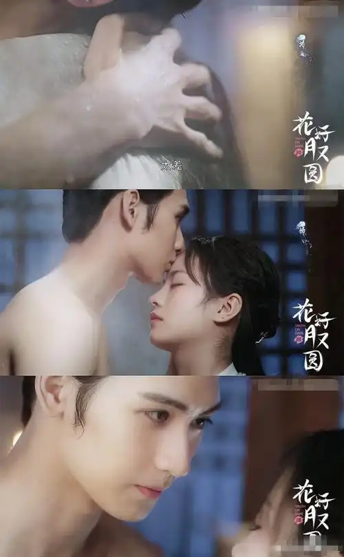 【一点资讯】小欢喜第2部开拍,李庚希却和别人谈起