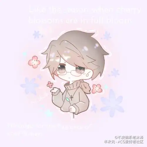 有人为卡尔哭过吗