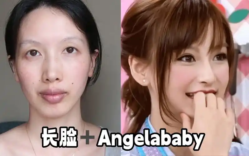 angelababy仿妆|重生之我是混血嫩模