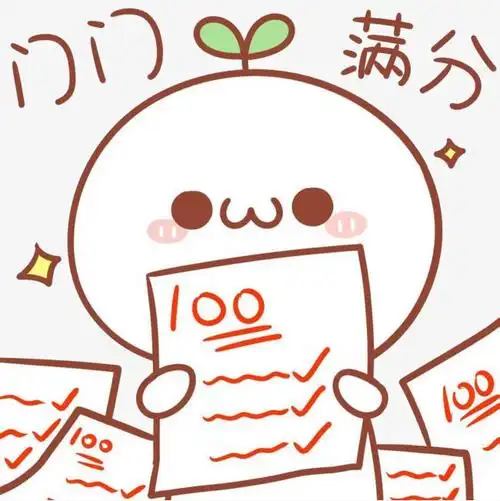 100分是种毒药作为家长应该知道孩子的厌学情绪可能因它而起