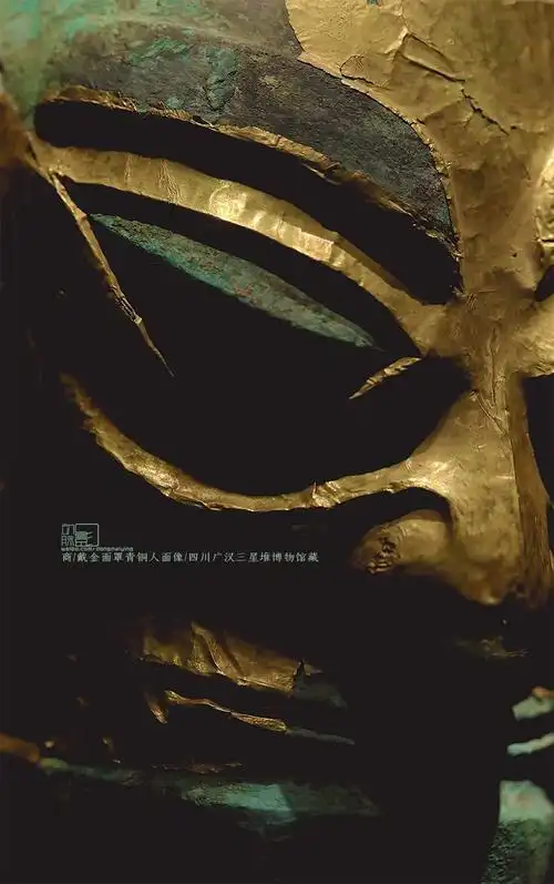 发现6个坑三星堆还有多少秘密