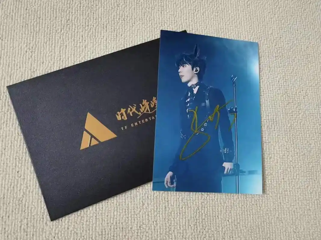 马嘉祺签名照买一送一 - 抖音