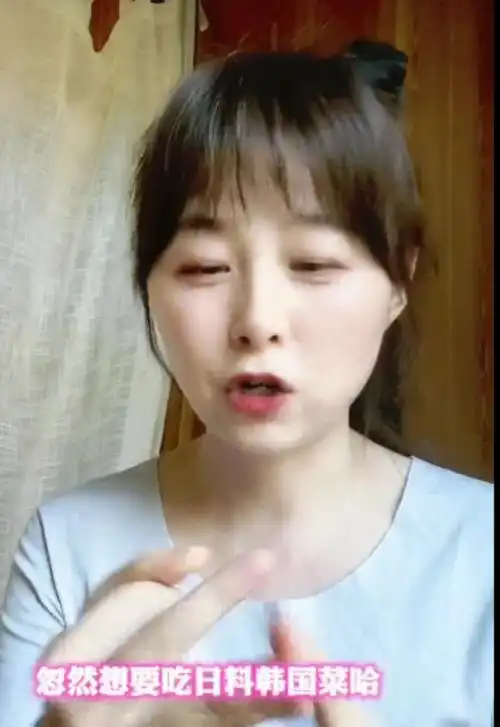 周瑾主持人主持人周瑾分享自己42岁高龄生子的经验