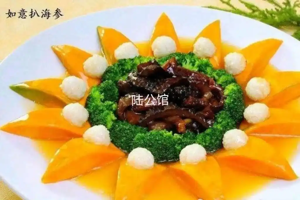 陆公馆生日宴寿宴菜品 - 抖音