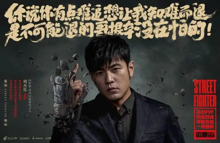 这些歌词魔改后的周杰伦神曲依旧这么好听!