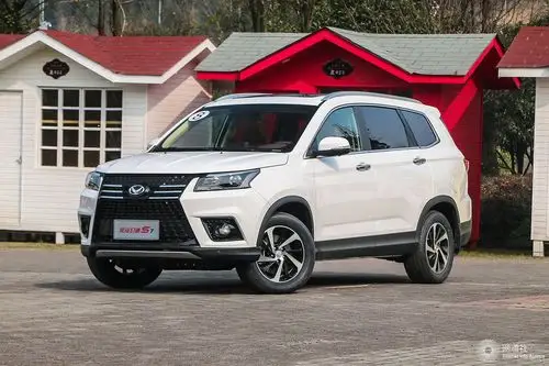 5t 自动 尊贵型】北汽幻速s7_1.5t 自动 尊贵型图片-网通社汽车