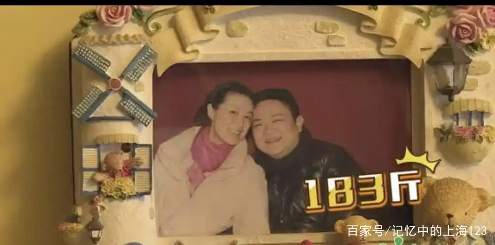 舒悦曾经被老婆讽刺像坨肉,后来减了四十斤,他是怎么做到的呢