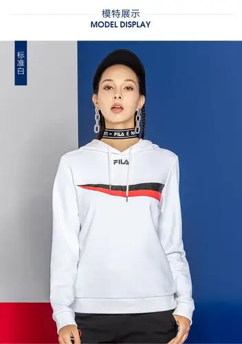 fila斐乐女上衣2018新款连帽卫衣时尚设计百搭舒适运动卫衣