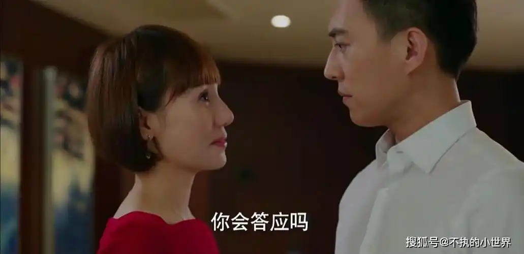 三刷《我的前半生》,才懂不是贺涵不爱唐晶,而是唐晶太爱自己_罗子君