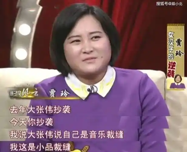 电影未播,口碑翻车,贾玲还能缔造票房神话吗?_宣传_小品_原版