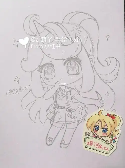 星光熠熠简笔画视频教程