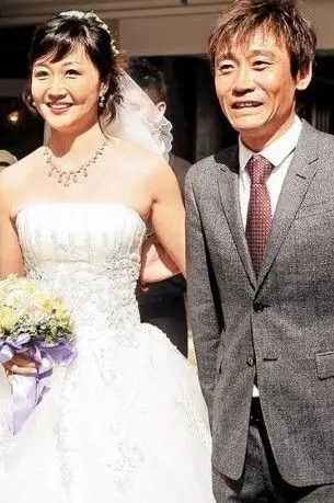 高峰与妻子范春玲