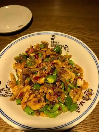 彭厨(融创店)-"这家湘菜在昆明开了很多家分店,之前在金康.