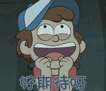 348_300gif 动态图 动图