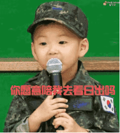 民咕咕. 表情包