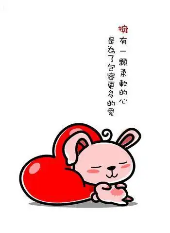 小文字大道理——用我可爱的q版文学透视人生的哲理