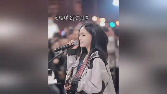 路人视角 甜美女孩 韩小九_网易视频